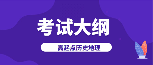 微信截圖_20210202152504_副本.png