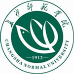 長(zhǎng)沙師范學(xué)院